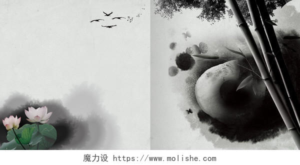 中国风水墨画竹子荷花元素封面背景
